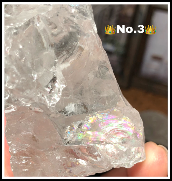 虹入り水晶さん♪No,3　重さ180ｇ　マダガスカル産 2枚目の画像