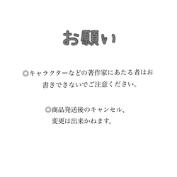 線画イラスト⭐︎〜思い出のある写真をイラストにしてみませんか?〜⭐︎ 2枚目の画像