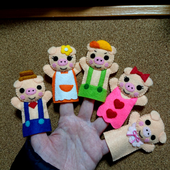 【ゆず】指人形セット 61103SrK+rL._AC_UF350,