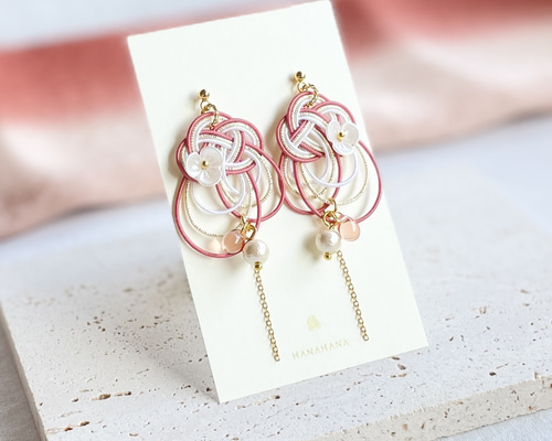 【蝶】再販　水引のピアス／イヤリング　No.300 蝶】再販 水引のピアス／イヤリング No.300 - ピアス