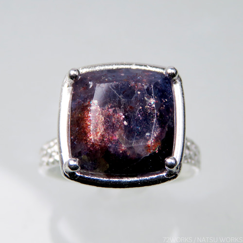 ブラッドショットアイオライト リング / Bloodshot Iolite Ring 指輪