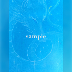 あなただけの龍さん描きます♪☆オラクルカードにもなっている可オリジナル神秘の龍さん☆好きなイメージ等教えてください♪☆ 4枚目の画像