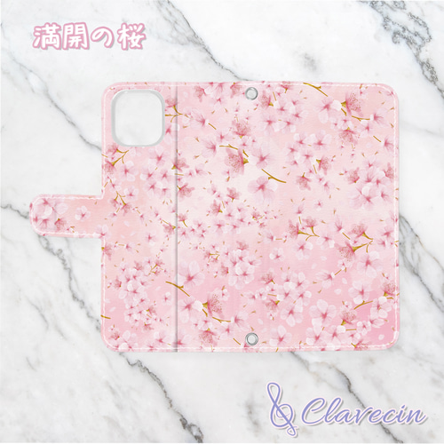 4392*桜 さくらさま確認専用 ミナペルホネン 手帳型 スマホケース e1e8bd80565a52cd0129fa8ed42ace