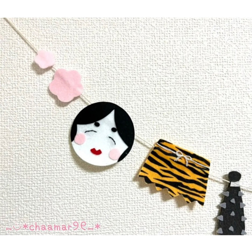 個数限定】再販!節分ガーランド ガーランド ⑅◡̈*chaamar୨୧ 個数限定】再販!節分ガーランド ガーランド ⑅◡̈*chaamar୨୧