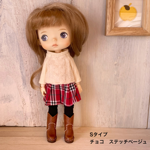 ASK@　ピュアニーモs ネオブライス　リカちゃん　モンストドール　靴 ASK@様専用 ピュアニーモs ネオブライス リカちゃん モンスト
