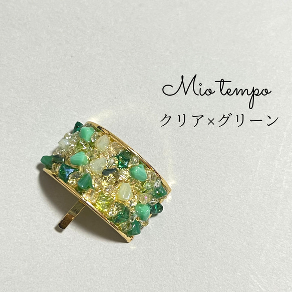 ガラスビーズを使ったポニーフック【トライアングル】 4枚目の画像