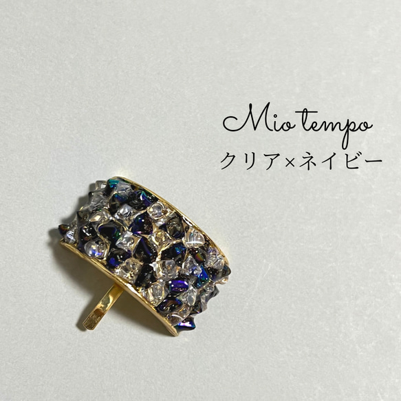 ガラスビーズを使ったポニーフック【トライアングル】 3枚目の画像