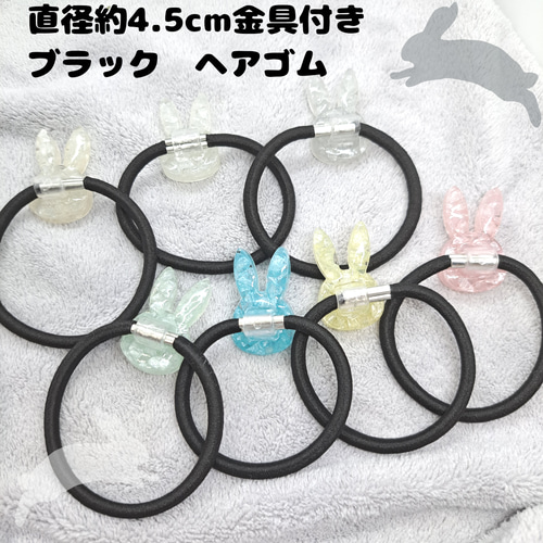 レジン】花柄うさぎのヘアゴムを作ったよ☺️/resin/resin