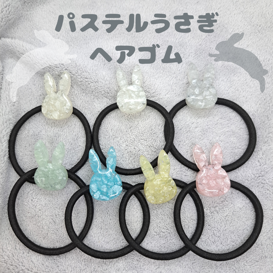 ウサギ レジンヘアゴム 縹色 花とうさぎ- 手作り雑貨屋 * 雑貨好き