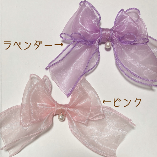 送料無料♡ベビーサイズ♪オーガンジーのコットンパール付き たらりん 