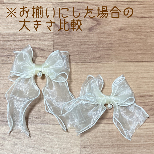 送料無料♡ベビーサイズ♪オーガンジーのコットンパール付き たらりん 