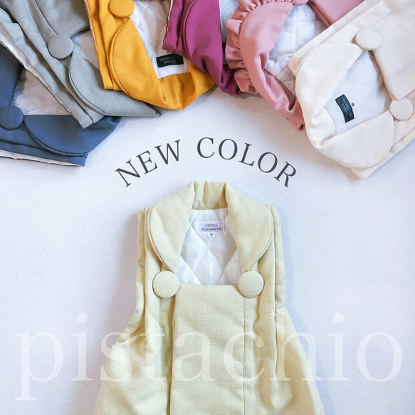 【単品】軽量！７色から選べるカラー被布 3枚目の画像