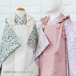 【単品】軽量！７色から選べるカラー被布 5枚目の画像