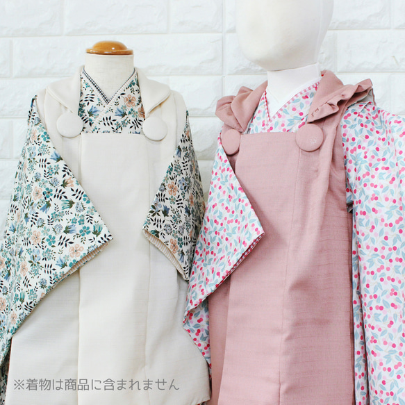 【単品】軽量！７色から選べるカラー被布 5枚目の画像