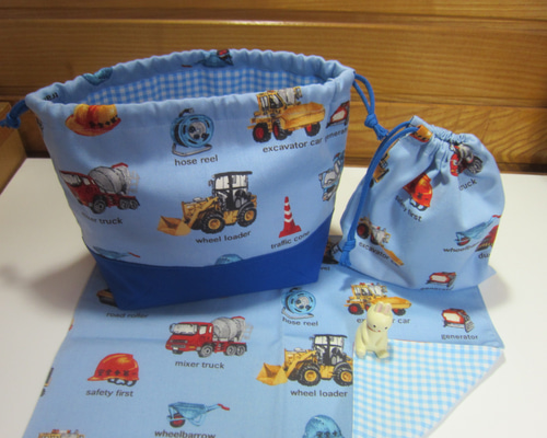 入園、園児☆お弁当袋、コップ袋、ランチョンマット☆車、工事現場