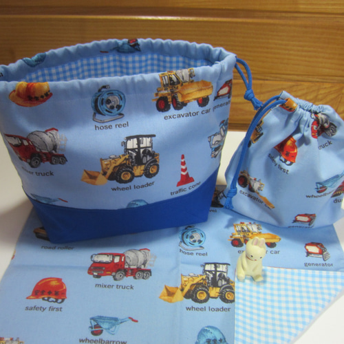 入園、園児☆お弁当袋、コップ袋、ランチョンマット☆車、工事現場