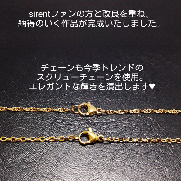 川口春奈さん着用モデル ステンレスチェーン使用 サイレント Silent 2点セット コインネックレス　ゴールド 5枚目の画像