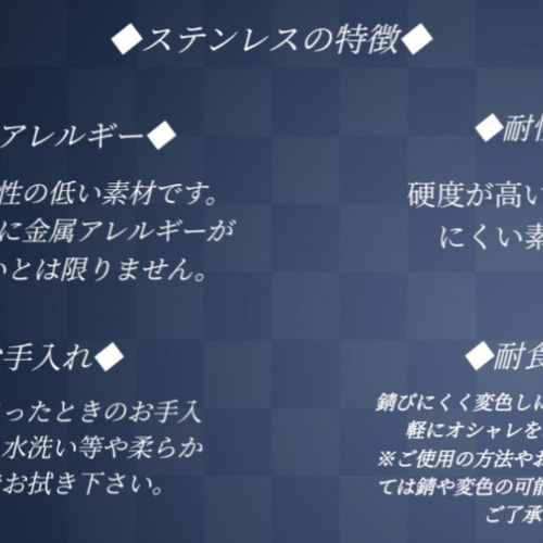 川口春奈さん着用モデル ステンレスチェーン使用 サイレント 川口春奈さん着用モデル ステンレスチェーン使用 サイレント