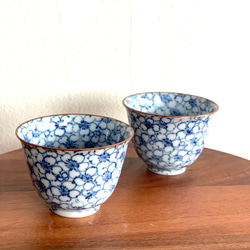 値下中清水焼 平安春陽 水野春陽 『 呉須染付吉祥瑞文 5客1組 』25㎝ 共箱