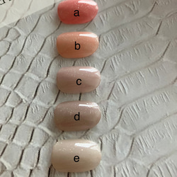 ニュアンスネイル/ブラウンネイル/ネイルチップ/秋ネイルデザイン