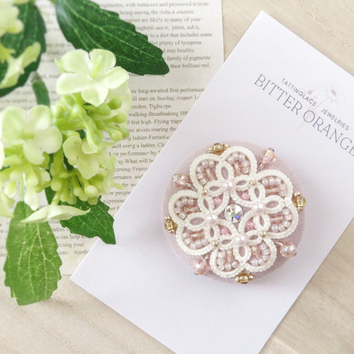 タティングレース×ビーズ刺繍で奏でる春の花音ブローチ くるみボタン