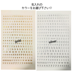 お箸置き/食事中もおしゃれに可愛く おもてなし　ペン置きにも♡ / ドライフラワー 15枚目の画像