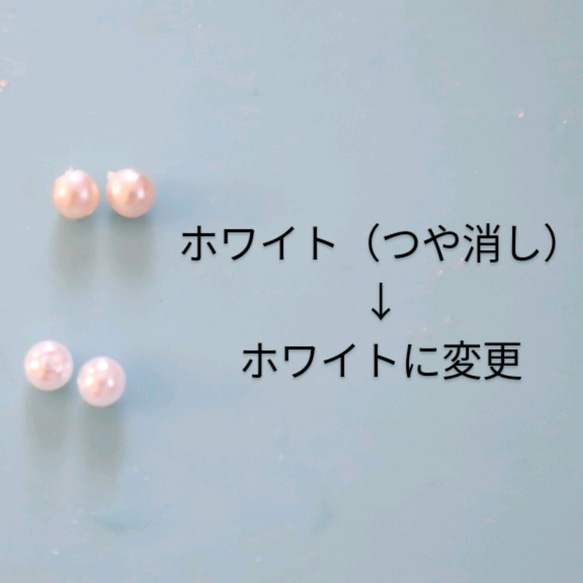 パール桜のキラキライヤリング/ピアス　パープル 7枚目の画像