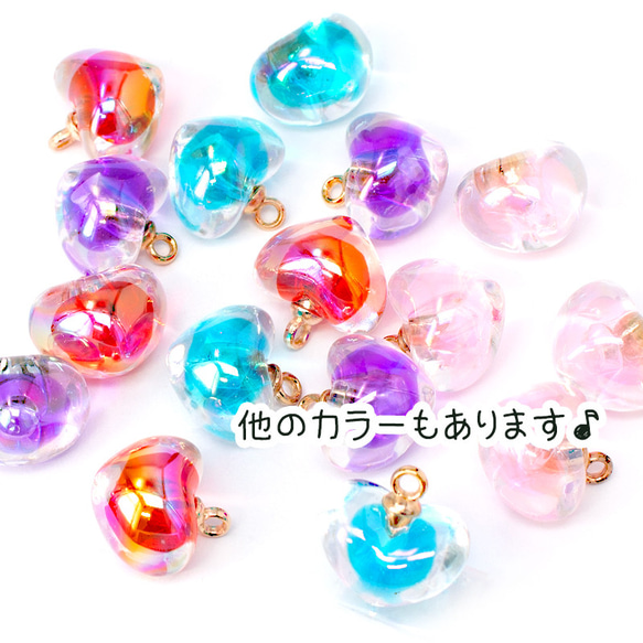 チャーム ハート型 クリア パステル 4個（ブルー） アクセサリー キッズ 子供 ハンドメイド 手芸材料 pt-1994 4枚目の画像