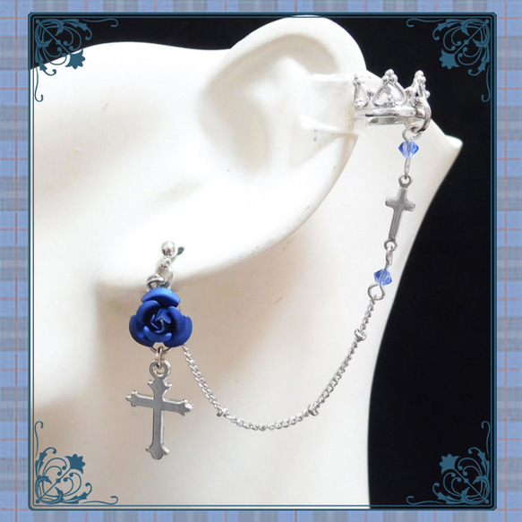 玫瑰花 玫瑰皇冠 皇冠十字架 藍色 藍色 銀色 銀色耳環 耳夾 第1張的照片