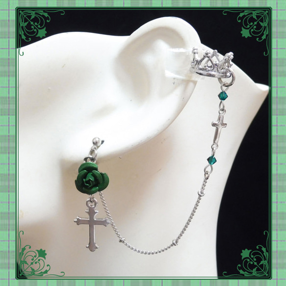 玫瑰玫瑰皇冠皇冠十字交叉綠色綠色銀色銀色耳環耳骨夾 第1張的照片