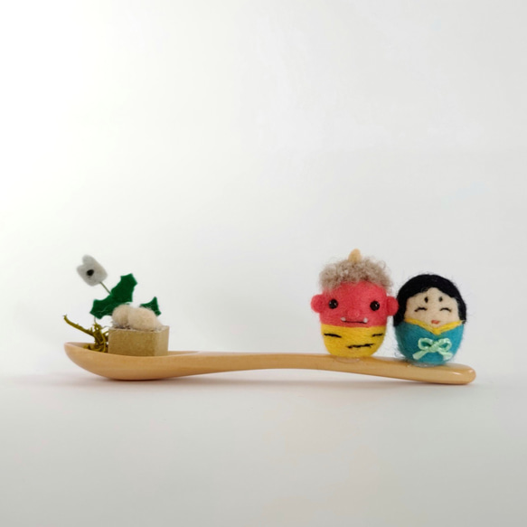節分 おにさんとお多福さん (スプーンシリーズ＊大)☆羊毛フェルト