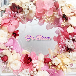 【受注製作商品】幸せ色を贈るフレームリースアレンジ 1枚目の画像