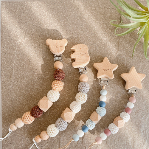 Baby》ベビーギフト 出産祝い 赤ちゃん 歯固め ファーストトイ  