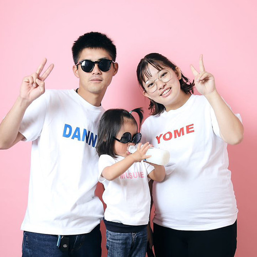 マタニティコーデ　ファミリー撮影　衣装　出産祝い　名入れtシャツ 名入れ ／ ファミリーTシャツ 3枚セット SUN (大人2枚 + 子ども1