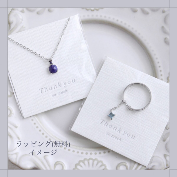 刻印♦︎ペリドットのリング♦︎サージカルステンレス♦天然石 8枚目の画像