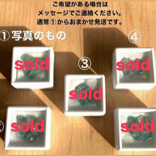 全て完売しました。ありがとうございました。カンボジア産