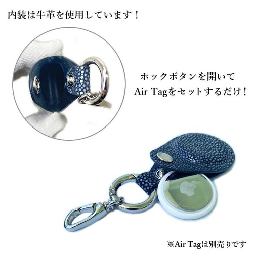 エアタグ AirTag レザーケース キーホルダー エイ革 ブラック 追跡
