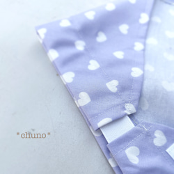 簡単便利＊子ども用ラベンダーハート柄ゴム式三角巾(薄紫) 3枚目の画像