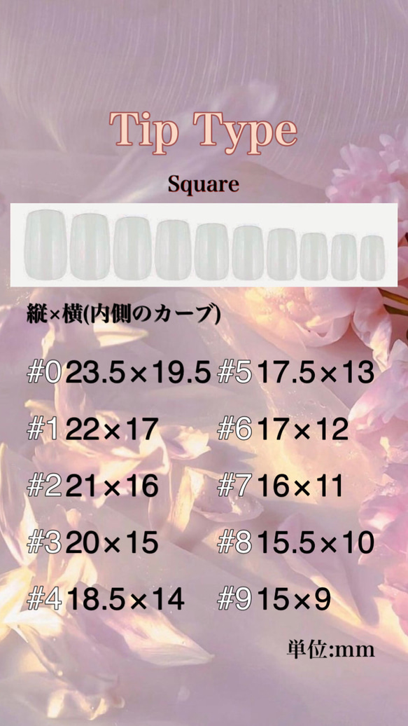 No.21 モノトーンネイル/和柄ネイル/天然石ネイル/ネイルチップ/卒業式/入学式/白黒/花柄ネイル 10枚目の画像