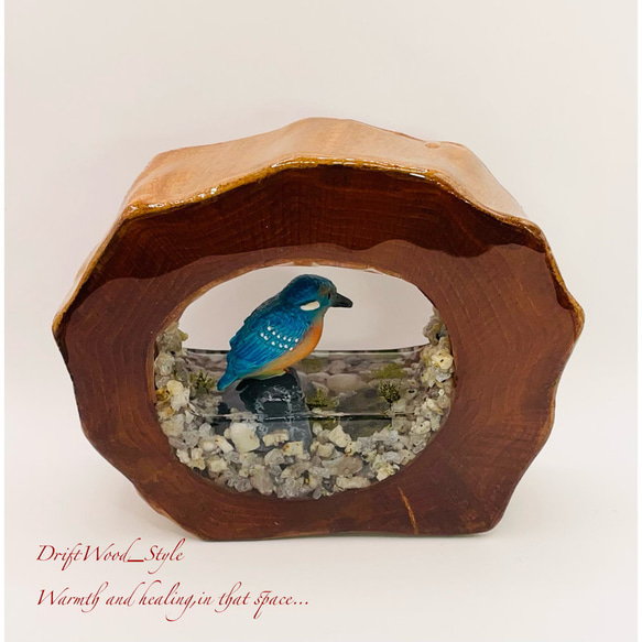 一つ限りの流木アート カワセミ ジオラマ 流木 フィギュア 置物 鳥 インテリア レジン テラリウム 水辺 N8 6枚目の画像