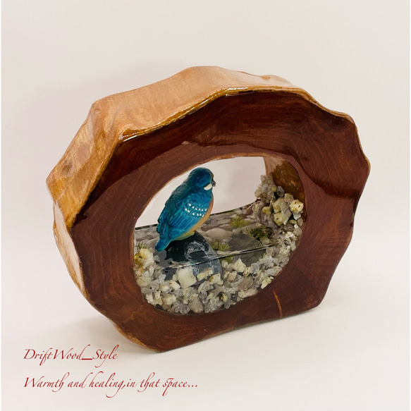 一つ限りの流木アート カワセミ ジオラマ 流木 フィギュア 置物 鳥 インテリア レジン テラリウム 水辺 N8 8枚目の画像