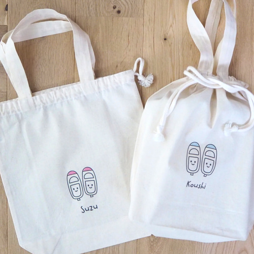 コポコポ様オーダー品　上履き入れ 名入れ》巾着袋 上靴入れ 上履き入れ シューズバッグ シューズ