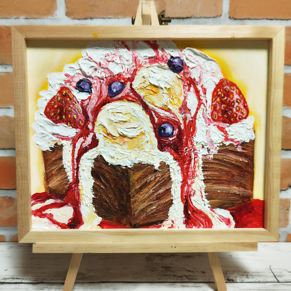 油絵 絵画 【ハニートースト】 油絵 絵画 【ハニートースト】 絵画 HR 通販 15256698｜Creema