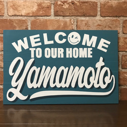 全国の【Yamamoto】さんへ♡木製おうちウェルカムボード 名前 表札 看板 サインボード 3枚目の画像