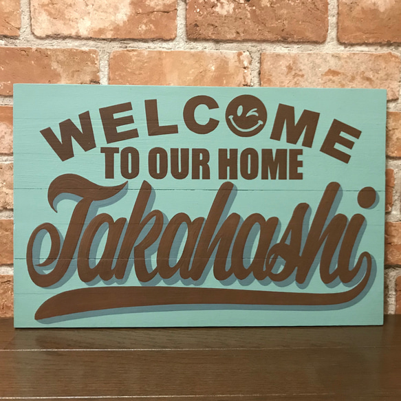 全国の【Takahashi】様へ♡おうちへようこそ♪ウェルカムボード お名前 表札 看板 木製サインボード 3枚目の画像