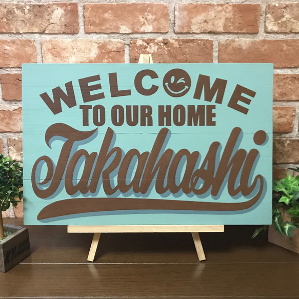 全国の【Takahashi】様へ♡おうちへようこそ♪ウェルカムボード お名前 表札 看板 木製サインボード 4枚目の画像