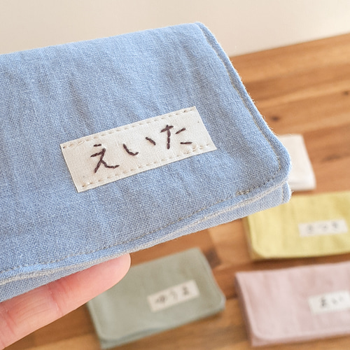 名入れ ハンカチ〖小さなポケットに入る〗ハーフハンカチ ミニ 卒園 