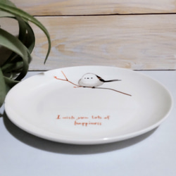 シマエナガの白いお皿 3枚目の画像