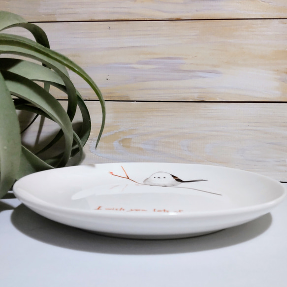シマエナガの白いお皿 4枚目の画像