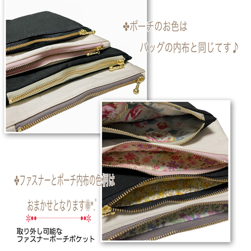 ✤新柄追加》コロンと可愛いショルダーグラニーバッグ 上品な刺繍